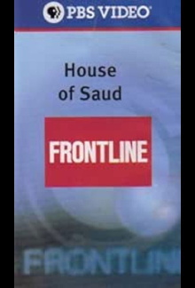 The House of Saud Trailer