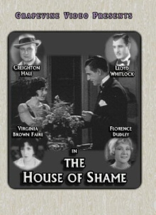 The House of Shame Trailer