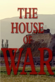 The House Of War Trailer