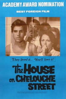 The House on Chelouche Street Trailer