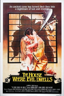 The House Where Evil Dwells Trailer