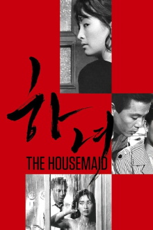 The Housemaid Trailer