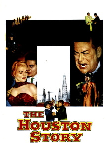 The Houston Story Trailer