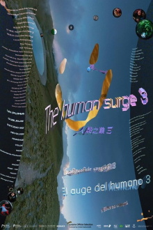 The Human Surge 3 Trailer