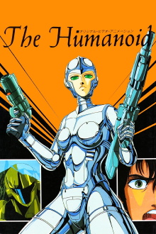 The Humanoid Trailer