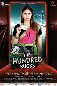 The Hundred Bucks Trailer