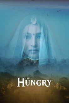 The Hungry Trailer