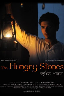 The Hungry Stones Trailer