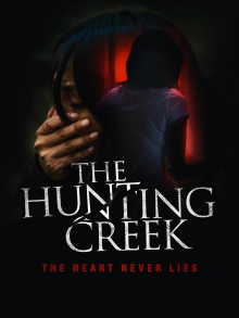 The Hunting Creek Trailer