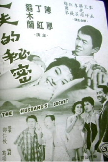 The Husband's Secret Trailer