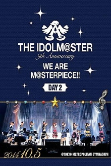 THE IDOLM@STER 9th ANNIVERSARY WE ARE M@STERPIECE!! Trailer