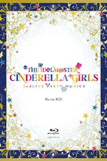 THE IDOLM@STER CINDERELLA GIRLS 2ndLIVE PARTY M@GIC!! Trailer