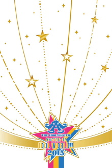 THE IDOLM@STER M@STERS OF IDOL WORLD!! 2015 Trailer