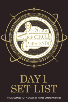 THE IDOLM@STER SideM 9th STAGE ~MIR＠-CIRCLE CRESCENDO~ (DAY 1) Trailer