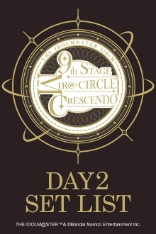 THE IDOLM@STER SideM 9th STAGE ~MIR＠-CIRCLE CRESCENDO~ (DAY 2) Trailer