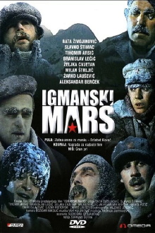 The Igman March Trailer