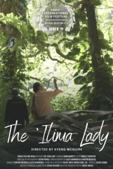 The 'Ilima Lady Trailer