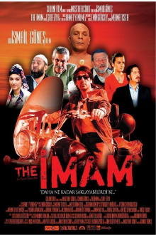 The İmam Trailer