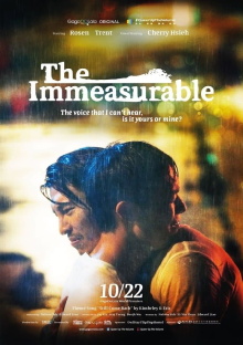 The Immeasurable Trailer