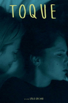 The Inability of Being Alone Trailer