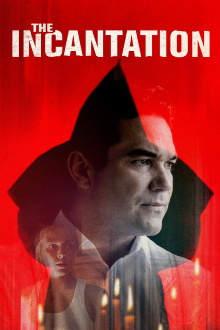 The Incantation Trailer