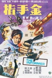 The Informer Trailer