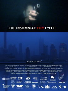 The Insomniac City Cycles Trailer