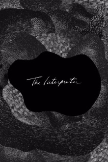The Interpreter Trailer