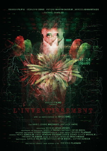 The Investment Trailer
