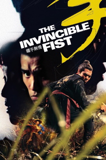 The Invincible Fist Trailer