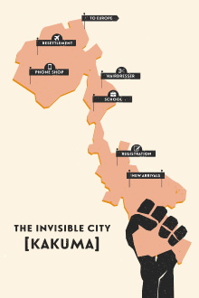 The Invisible City: Kakuma Trailer