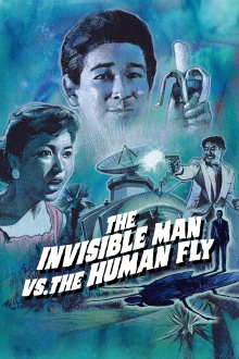 The Invisible Man vs. The Human Fly Trailer
