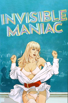 The Invisible Maniac Trailer