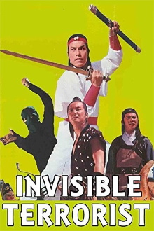 The Invisible Terrorist Trailer