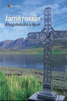 The Iron Cross at Mýrar Cemetery Trailer
