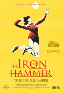 The Iron Hammer Trailer