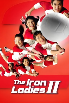 The Iron Ladies 2 Trailer