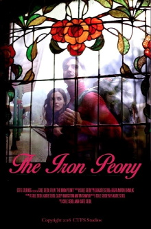 The Iron Peony Trailer