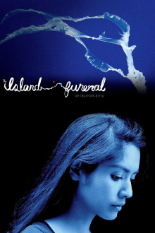 The Island Funeral Trailer