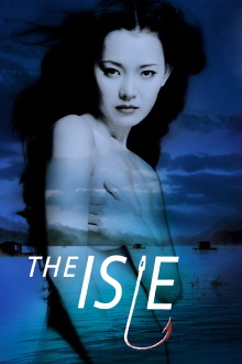 The Isle Trailer