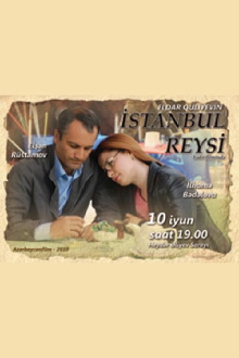 The Istanbul Plane Trailer