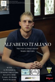 The Italian Alphabet Trailer