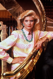The Ivana Trump Story: The First Wife Trailer