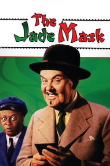 The Jade Mask Trailer