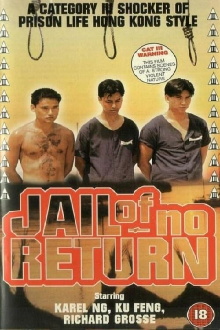 The Jail of No Return Trailer