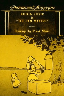 The Jam Makers Trailer