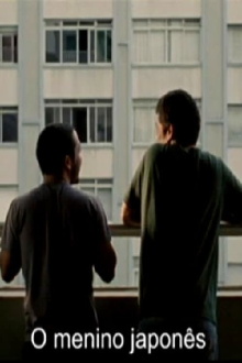 The Japanese Boy Trailer