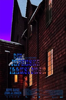 The Japanese Illusion Trailer