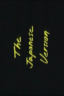 The Japanese Version Trailer