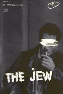 The Jew Trailer
